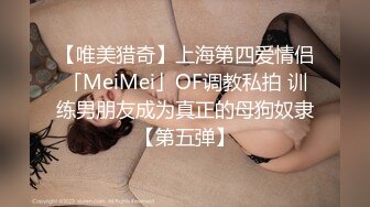 ❤️淫欲反差美少女❤️清纯学生妹妹打电话请假时被哥哥强上，大肉棒的冲击下想叫又不敢叫的刺激，纯情JK超级反差