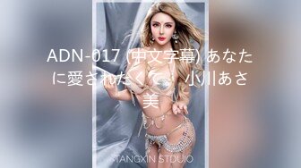 [MP4]STP25585 兔子先生 TZ-050 东京约漂亮的美女 咲酱 爸爸今天玩的很开心 奖励300万日元 VIP2209