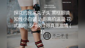 骚妻绿帽男真实拍摄单男操她-做爱-无套-漂亮