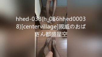 hhed-038(h_086hhed00038)[centervillage]親戚のおばさん都盛星空