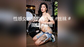 头型像飞天小女警极品美女激情啪啪