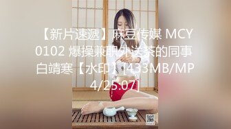 熟女妈妈 在家上位骑乘技术好娴熟 都是爸爸调教出来的 今天让儿子好好享受一下