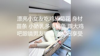 ✨极品美少妇✨主人的任务厕所露出，白虎美穴厕所大屌插入，叫声诱人响彻整个厕所！