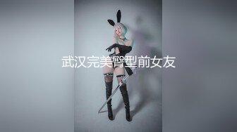 ❤️√南通超有钱的极品少妇 身材好 巨乳翘臀 淫乳群交，找两个精壮男吃鸡啪啪 遗憾不让露脸