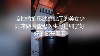 巨乳嫩妻在老公面前_無奈下海高潮不斷麻豆