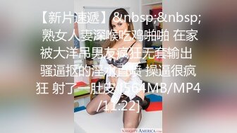 【精品推荐】Transexjapan中国TS『masem小乐』岛国拍摄系列超清原版14部合集 (10)