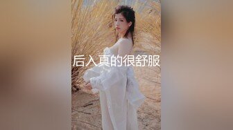 [MP4]足疗按摩店撩妹高颜值美女良家技师花大价钱约到宾馆啪啪偷拍