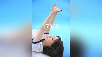 日常更新2023年9月21日个人自录国内女主播合集【144V】 (125)