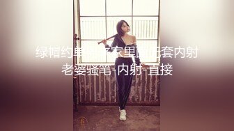 【新片速遞】《震撼☛首发精品⭐核弹》身材超棒的推特新晋女神xioxinyuan极限露出线下粉丝聚会户外天体泡野温泉无水原版[469M/MP4/13:18]