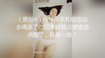 13秒验证黑丝少妇勾引