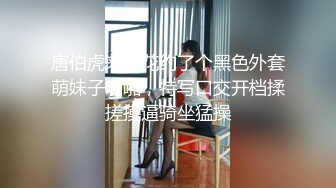 【真实夫妻寻刺激】带老婆寻刺激 找个大屌粉丝午夜户外操老婆 绿帽男看着老婆被站炮干出高潮很兴奋