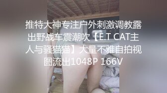 单位女厕全景偷拍给BB拍照的妹子不知道这是拍给谁