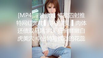 爱豆传媒IDG5430我的反差初恋女友