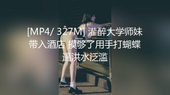 2024年，香港绿帽夫妻，咸湿老公制作室【hamsuphusband】 最新付费订阅，约单男老婆喜欢 (2)