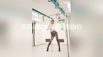 ★☆全网推荐☆★〖窈窕淑女❤️花季美少女〗汉服妹妹 后入体验 无比软糯性感 无家可归的小狗狗有没有主人收留 可爱双马尾学妹服务金主爸爸 (2)