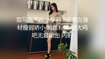 偷情肥臀美少妇