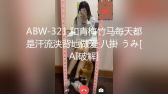 【新片速遞 】 熟女人妻 啊 插深一点 用力干我 骚逼好痒 贫乳阿姨好骚 看来一根鸡吧满足不了 [144MB/MP4/02:20]