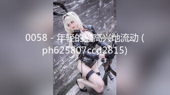 【新片速遞】&nbsp;&nbsp;地铁跟随抄底齐逼短裙美女 身材不错 大屁屁很性感 [169MB/MP4/01:35]