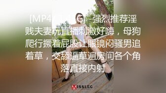 3p少妇-女友-少女-付费-颜值-白丝-后入-老板娘