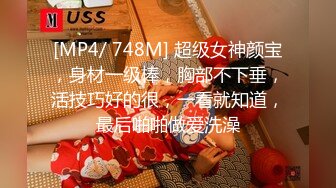 泰国美乳少女网黄「merryxming」OF大尺度私拍 外表清纯内心OPEN巨反差女婊