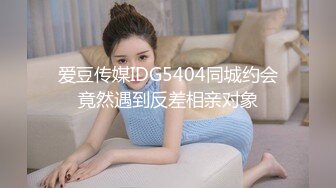 [MP4/ 289M] 超极品推荐专业嫩妹的91大神唐伯虎性爱泄密-美女幼师性寂寞爬上了我的床