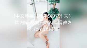 台湾巨乳博主DemiFairyTW Demi爹咪 国产清纯级嫩妹啪啪视频福利合集【64V】 (9)