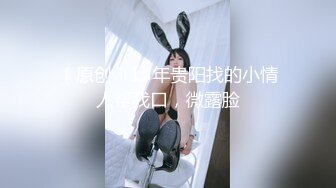 [MP4]黑裤少妇激情啪啪，口交69姿势舔逼上位骑乘猛操大屁股