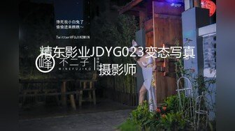 [MP4/320M]7/25最新 女神完美奶子身材火辣第一视角手指掰穴看逼特写呻吟勾魂VIP1196