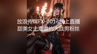 【新速片遞】&nbsp;&nbsp;大神 约兼职美女，上门服务 ❤️ 边看电视边足交，躺着享受，手撸舒舒服服！[307M/MP4/13:28]