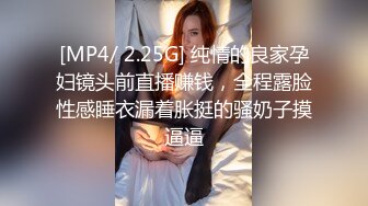 [MP4]性感网红脸妹子啪啪，互摸调情洗完澡开干骑乘