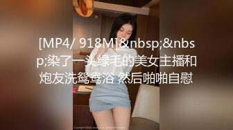 [MP4]搞足疗少妇&nbsp;&nbsp;全套服务舔背口交 脱掉制服掰穴揉搓&nbsp;&nbsp;近距离特写张开双腿&nbsp;&nbsp;进出抽插大屁股