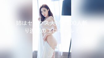 [MP4/ 437M] AI高清2K修复歌厅探花专攻KTV小姐姐，深夜场叫了两个妹子一人一个4P