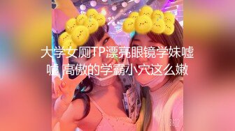 《魔手外购极品CP》公园女厕偸拍数位良家少妇熟女方便~人逼同步正面4K特写绝对惊艳~貌似一位阴门大开的少妇在自摸 (3)