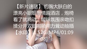 清纯小妮子TS莫瑜 表演菊花穴吃水果，两个干净的三华李 一生一熟，菊花穴吃得开心啊，嗦就吃完啦~