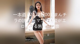 Onlyfans推特网红 极品身材颜值眼镜娘 xreindeers 欲求不满漂亮大奶人妻吃鸡啪啪 第