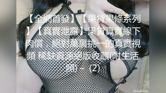 【男模只约姑娘】极品闺蜜返场五星级酒店，淫乱4P，蜂腰翘臀，美人如玉，精彩佳作淫靡盛宴