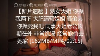 [MP4/ 1.37G] 六年著名圈主，天天优质良家，91论坛著名圈主张总，今天水果店老板娘，知性温柔女奴