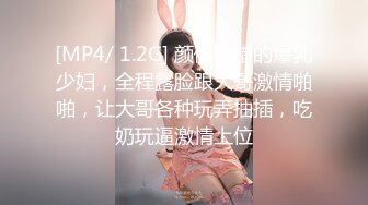 电竞少女cos西施约见❤️网友小姐姐不料是个男的