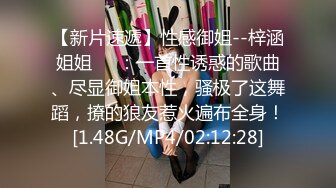 大神番薯哥逛会所妈咪给介绍了个新来的湖南E奶大波妹特意穿上高跟干