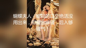 【Fansly】推特贫乳嫩妹网红「loliburi」脸穴同框自慰啪啪,男朋友是个TS，现在的玩法真刺激 (2)