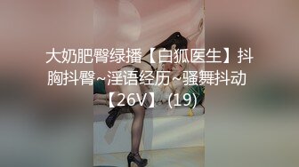 娇小可人长腿妹+风情万种骚御姐❤️Ria Manilla+ANNGODDESS（P站）❤️视频合集【90V】 (82)