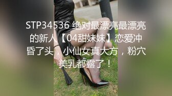 国产麻豆AV 猫爪影像 MMZ006 兄妹蕉谈2 寻小小