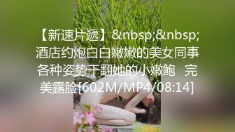 168御姐，胸大会喘，口活一流-视频-熟女-推油