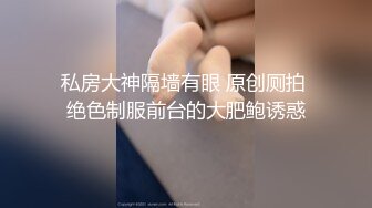 【新片速遞】&nbsp;&nbsp;【AI明星换脸】AI-❤️李一桐❤️穷游美少女穷社勾引旅社老板❤️完美换脸，极品中的极品，值得收藏！[1.12G/MP4/00:16:12]