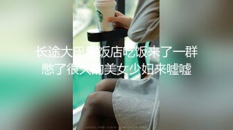 [MP4]STP33097 淫蕩新人美少婦！顏值氣質不錯！黑絲極品美腿，窗台邊操逼，深喉插嘴口活無敵，各種姿勢輪番上 VIP0600