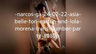 -narcos-gx-24-02-22-asia-belle-tori-easton-and-lola-morena-trans-slumber-party-1080p