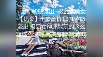 漂亮熟女大姐 进都没进去你送送送 胖子今天赚翻了操到这么丰腴的大姐 就是后入找不到门操逼也笨手笨脚大姐有点生气了