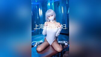 【顶级女神❤️网红摄影】超多极品『萌妹私拍 二次元萌妹 孙曼 少女纯欲』等12位女神激情绽放唯美四月 美乳粉穴