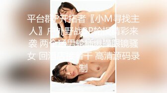 TZ-093-AV2 淫女好呻吟 兔子先生 x 麻豆传媒映画