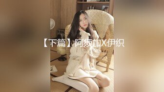 国产麻豆AV 麻豆US LAA0054 情侣深夜激情幽会 Gizelle Blanco